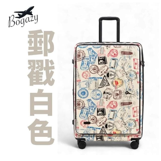 【Bogazy】前開式雙開行李箱 撞色 新款 登機箱 充電孔 可加大 避震輪 防爆拉鍊 海關密碼鎖 杯架 掛勾 多功能