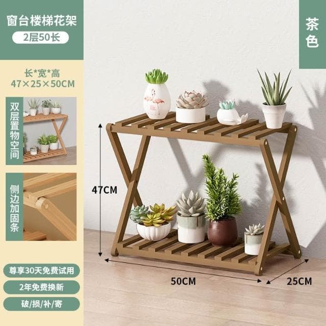 實木花層架 陽台置物架 多肉花架 防腐木花架 客廳收納架 室內花盆架 多功能植物架 盆栽置物架 落地