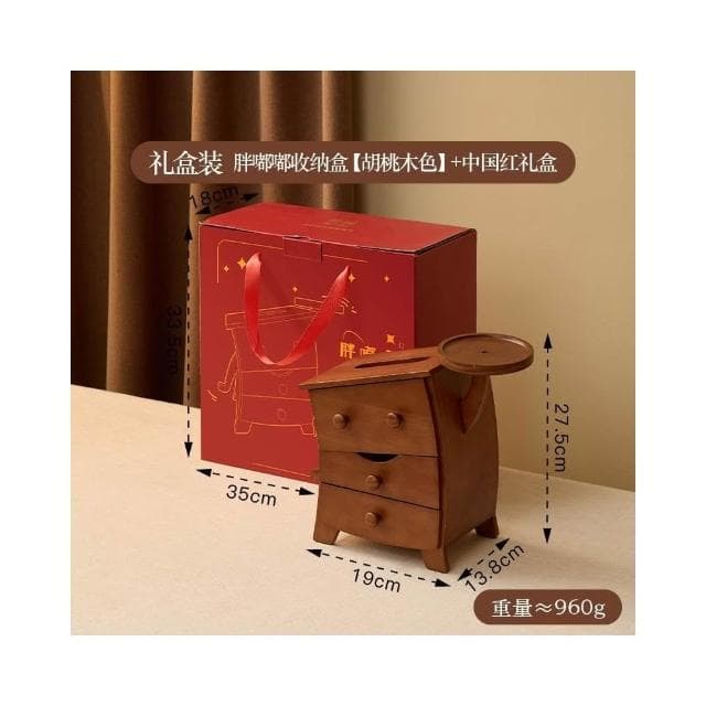 實木紙巾盒 創意客廳擺件 喬遷禮物置物盒 桌面木質收納盒 可愛造型玄關收納盒 全實木儲物盒 多層置物