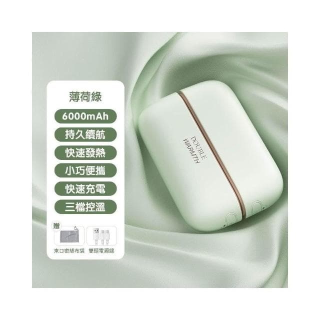 最新二合一👍磁吸暖手寶 現貨秒發🚀恆溫暖手寶 暖手寶 暖手器 暖暖包 暖手 暖腳 暖宮 三檔鎖溫 防寒用品 暖手袋