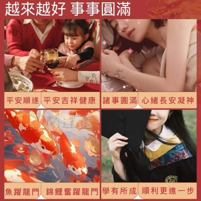 【開運堂】五行補金水瑪瑙水晶手鍊女木水火土手串天然水晶手鍊手串招財手鍊防小人手招桃花禮物