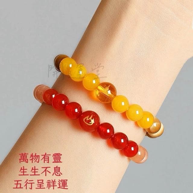 【開運堂】五行補金水瑪瑙水晶手鍊女木水火土手串天然水晶手鍊手串招財手鍊防小人手招桃花禮物
