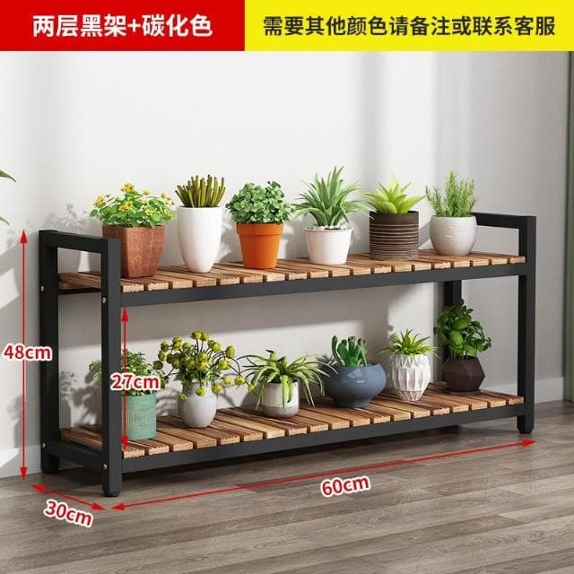 實木鐵藝花架 多肉綠蘿花盆架 客廳多層花卉置物架 室內植物架 可定製花架台 置地式花架 盆栽架 客廳