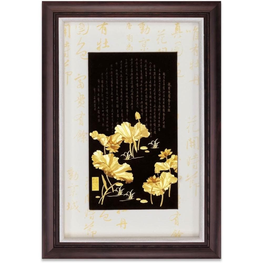 【鹿港窯】金箔畫蓮花心經推薦|退休佛教禮物首選
