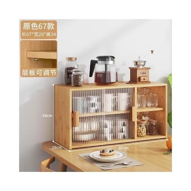 桌上收納櫃 杯子收納櫃 辦公室放茶具水杯置物架 收納櫃 廚房餐具防塵儲物櫃 餐具收納櫃