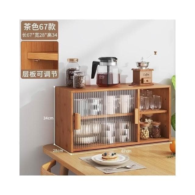 桌上收納櫃 杯子收納櫃 辦公室放茶具水杯置物架 收納櫃 廚房餐具防塵儲物櫃 餐具收納櫃
