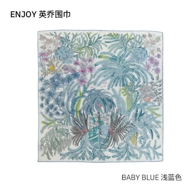 好夢想精品館  英喬圍巾桑蠶絲真絲絲巾羊毛大方巾女秋冬雙面