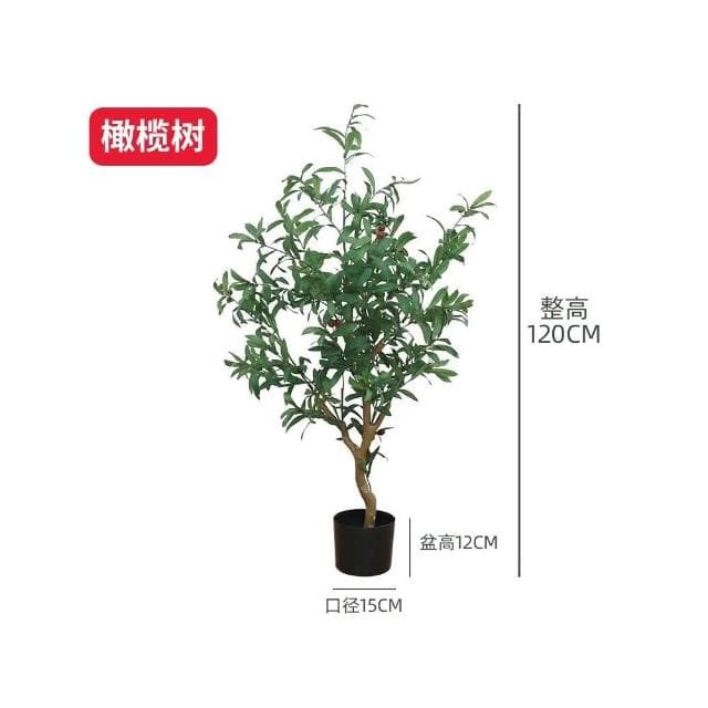 樹 龜背葉 琴葉榕 大型北歐ins風旅人蕉天堂鳥客廳落地假盆栽景植物擺件樹