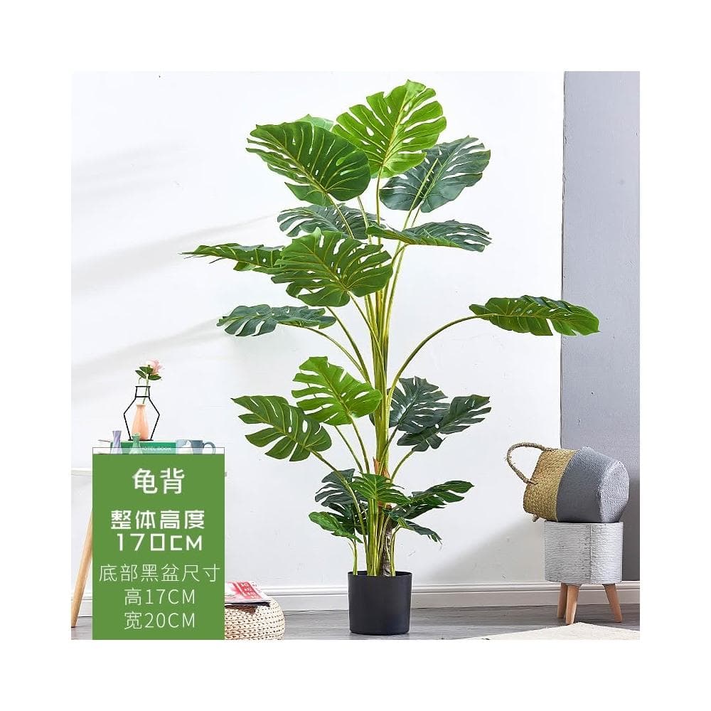 仿真綠植 樹 龜背葉 琴葉榕 大型北歐風仿真植物落地旅人蕉盆景室內裝飾盆栽網紅綠植擺件假樹