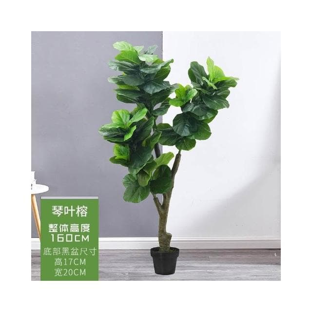 仿真綠植 樹 龜背葉 琴葉榕 大型北歐風仿真植物落地旅人蕉盆景室內裝飾盆栽網紅綠植擺件假樹