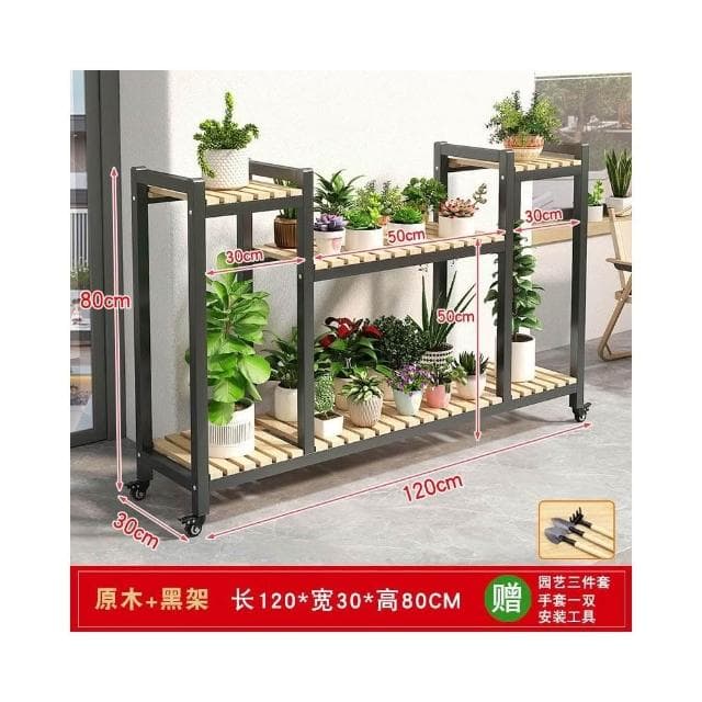 陽台花架 置物架 可移動多肉花盆架 落地式多層階梯式花架 戶外花盆架 盆栽架 多肉花架 植物架 室內