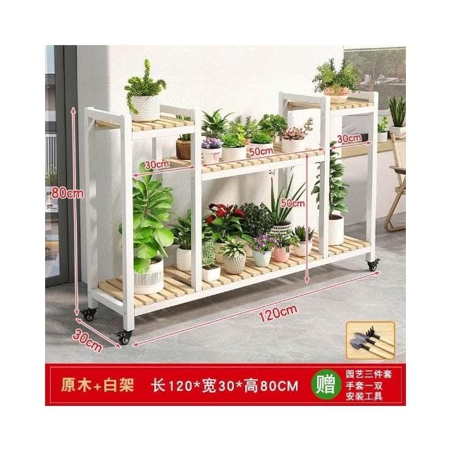 陽台花架 置物架 可移動多肉花盆架 落地式多層階梯式花架 戶外花盆架 盆栽架 多肉花架 植物架 室內