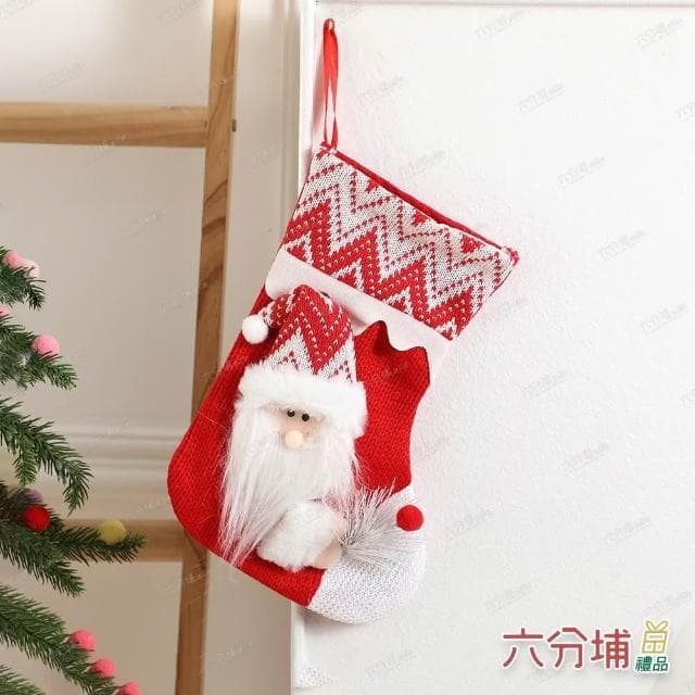 【六分埔禮品】27*18cm拿聖誕樹枝人物聖誕襪-多款任選(聖誕節擺飾耶誕節居家節慶配件節慶裝飾聖誕襪禮物襪)
