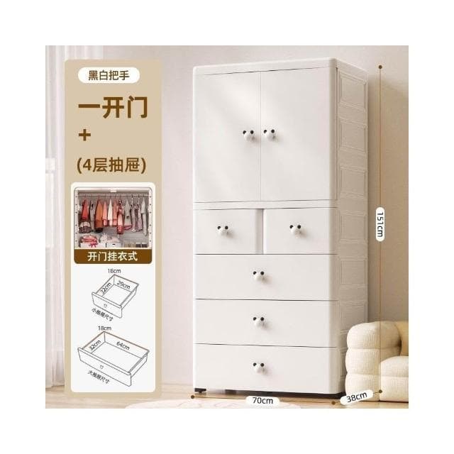 加厚寶寶衣櫃 嬰兒收納櫃 簡易兒童衣櫥 衣服整理儲物櫃