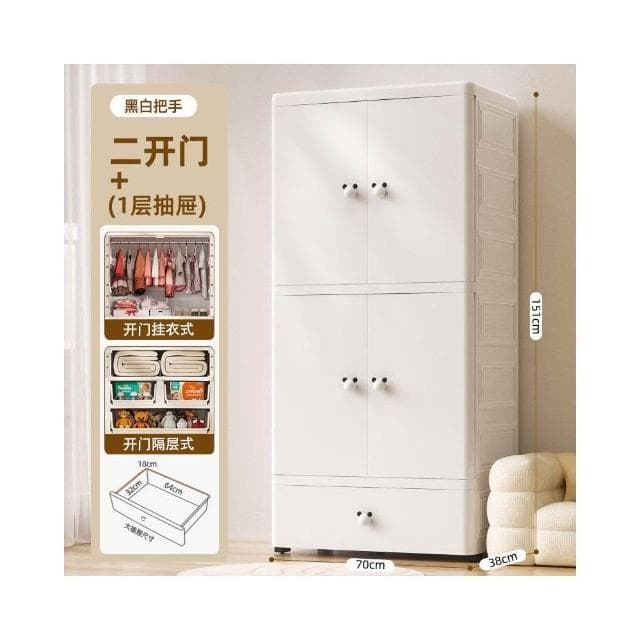 加厚寶寶衣櫃 嬰兒收納櫃 簡易兒童衣櫥 衣服整理儲物櫃