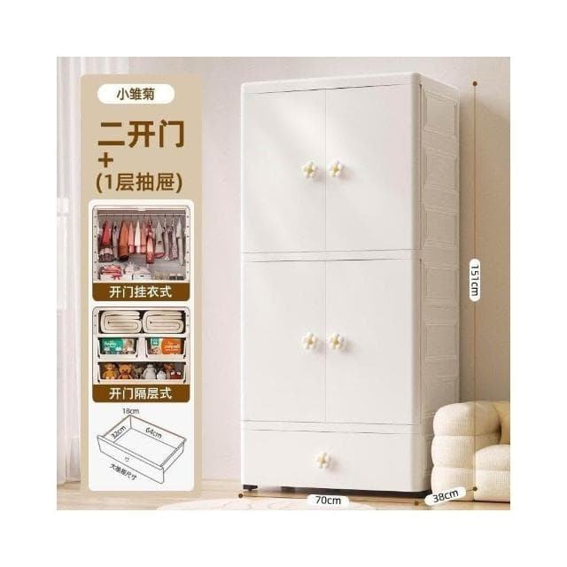 加厚寶寶衣櫃 嬰兒收納櫃 簡易兒童衣櫥 衣服整理儲物櫃