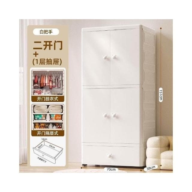 加厚寶寶衣櫃 嬰兒收納櫃 簡易兒童衣櫥 衣服整理儲物櫃