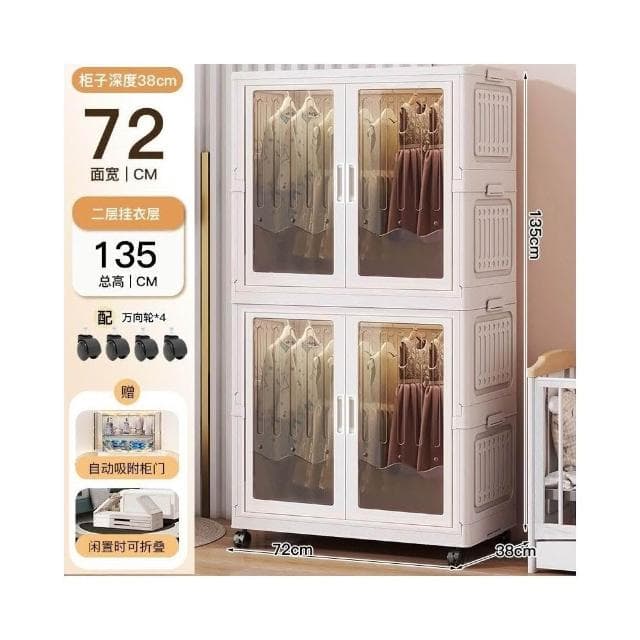 衣櫃加厚嬰兒收納櫃 家用零食整理箱 兒童衣服儲物小衣櫥