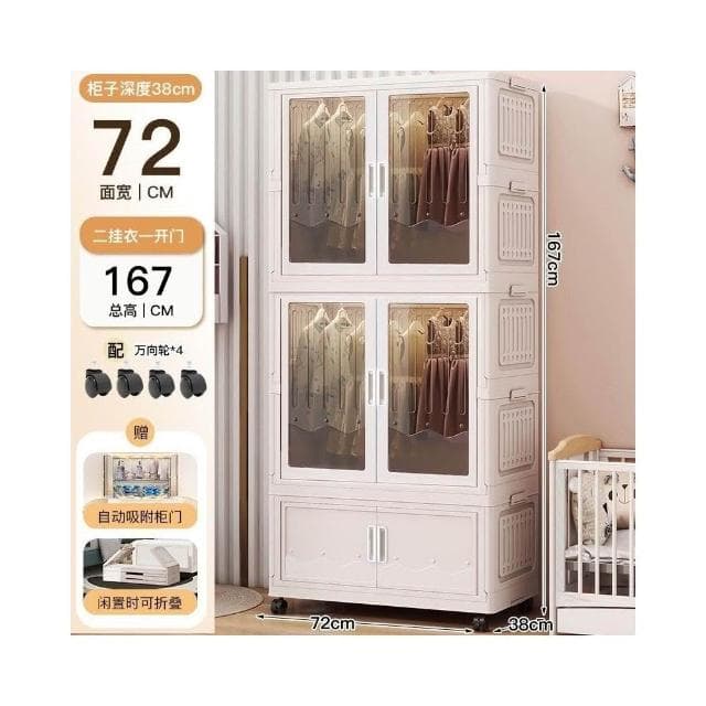 衣櫃加厚嬰兒收納櫃 家用零食整理箱 兒童衣服儲物小衣櫥