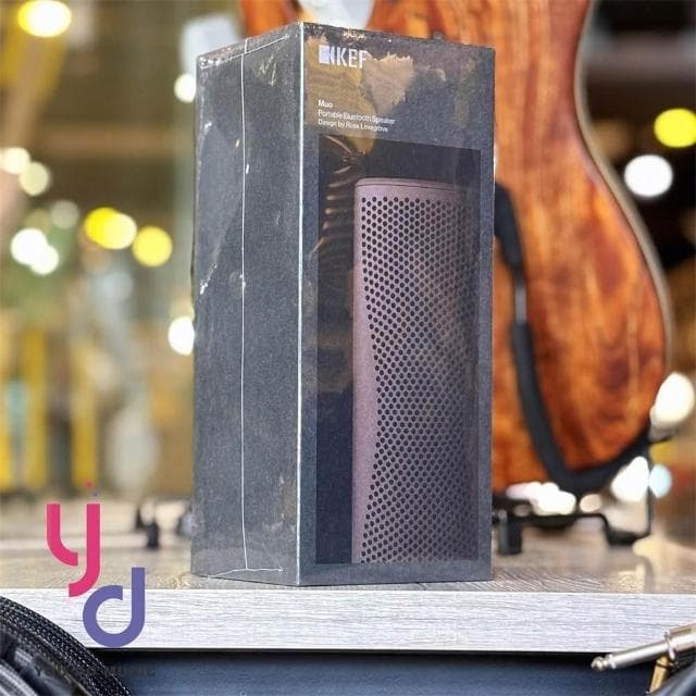 KEF Muo HiFi 藍牙 喇叭 音響 多種顏色  揚聲器  公司貨 2年保固
