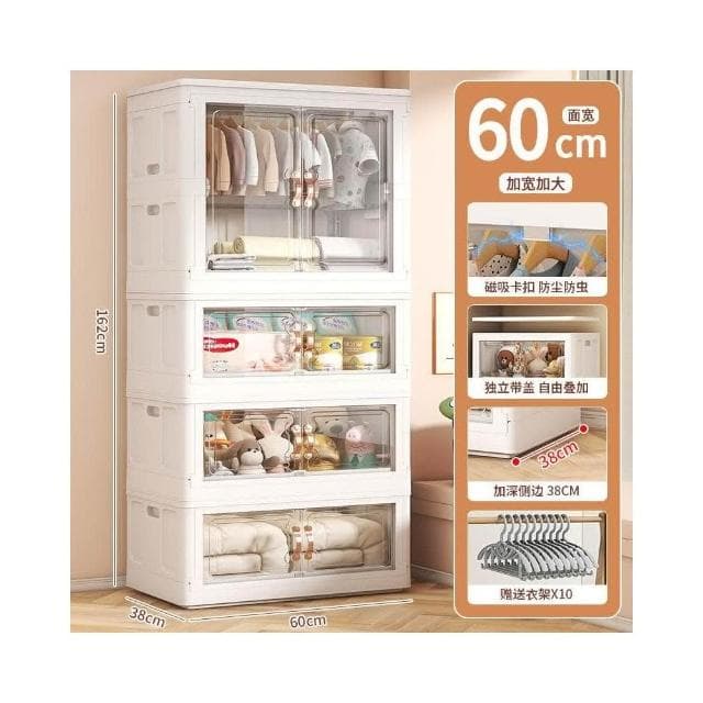 寶寶衣櫃 嬰兒收納櫃 兒童小衣櫥 衣服整理櫃 塑料傢用簡易儲物櫃