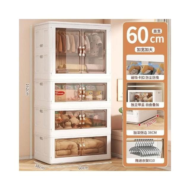寶寶衣櫃 嬰兒收納櫃 兒童小衣櫥 衣服整理櫃 塑料傢用簡易儲物櫃