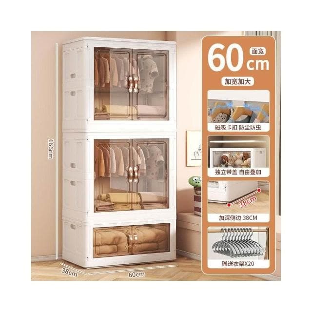 寶寶衣櫃 嬰兒收納櫃 兒童小衣櫥 衣服整理櫃 塑料傢用簡易儲物櫃