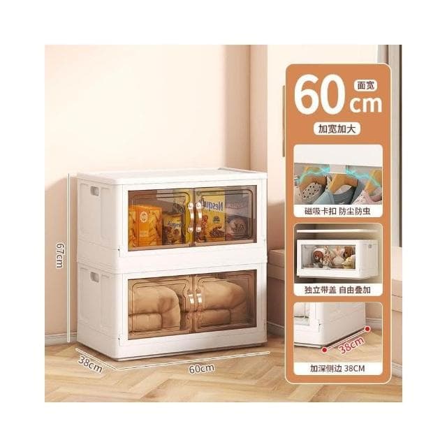 寶寶衣櫃 嬰兒收納櫃 兒童小衣櫥 衣服整理櫃 塑料傢用簡易儲物櫃