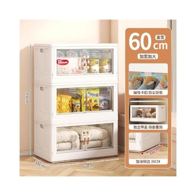 寶寶衣櫃 嬰兒收納櫃 兒童小衣櫥 衣服整理櫃 塑料傢用簡易儲物櫃