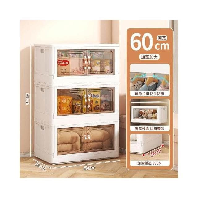 寶寶衣櫃 嬰兒收納櫃 兒童小衣櫥 衣服整理櫃 塑料傢用簡易儲物櫃