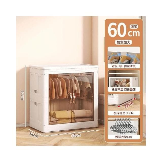 寶寶衣櫃 嬰兒收納櫃 兒童小衣櫥 衣服整理櫃 塑料傢用簡易儲物櫃
