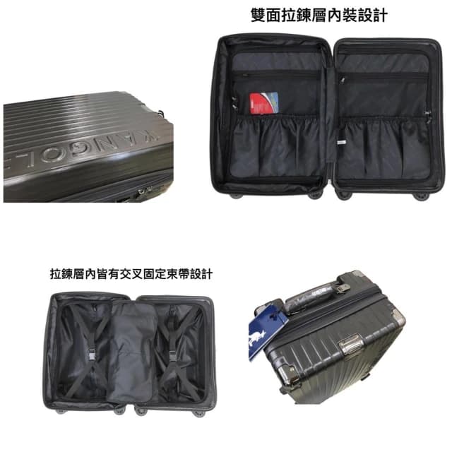 【KANGOL】 KANGOL 袋鼠 行李箱 髮絲紋復古箱 運動版立體顆粒紋 旅李箱 可加大 20吋 小行李箱 28吋