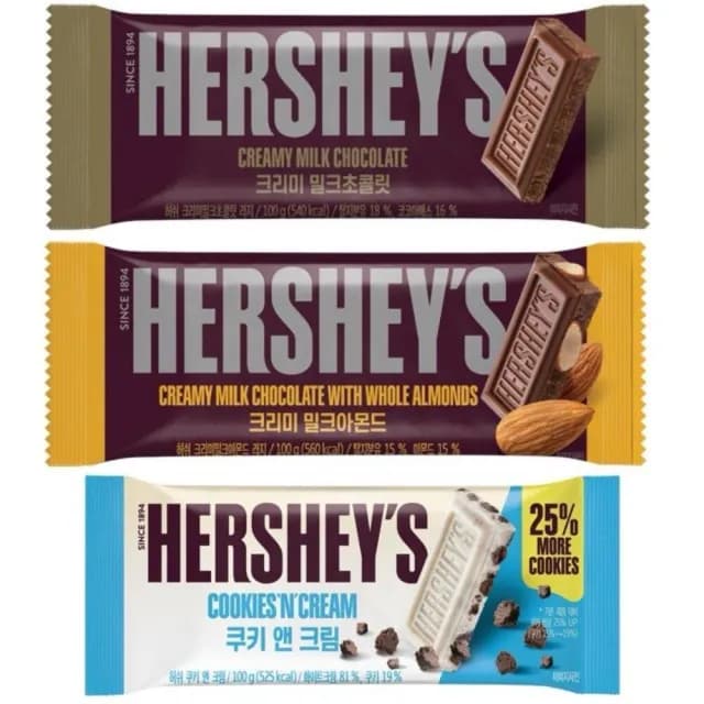 馬來西亞 好時 Hershey 巧酥可可風味 可可片 杏仁夾餡牛奶巧克力風味 牛奶可可 牛奶巧克力風