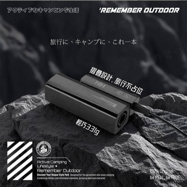 【大山野營】樂活不露 HDR-01 雷神吹風機 國際雙電壓 輕量 摺疊 好攜帶 輕巧 露營 戶外 出國 旅遊