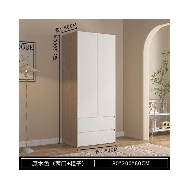 幕辭家居 衣櫃整體櫃 臥室衣帽間家具書櫃餐具櫃 7c9