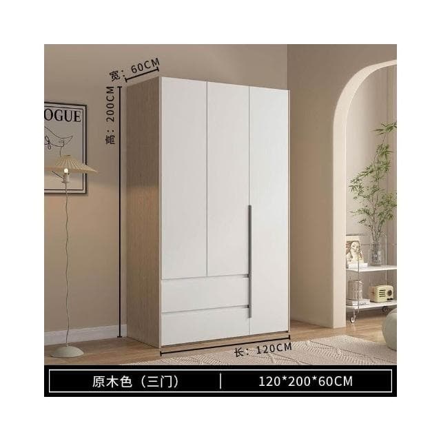 幕辭家居 衣櫃整體櫃 臥室衣帽間家具書櫃餐具櫃 7c9