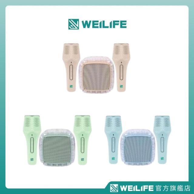 【WEILIFE】WEiZ 官方旗艦店 BUBBLE泡泡藍牙喇叭唱歌組 BS-B03 隨身好攜帶 美國三項軍規測 音響 喇叭