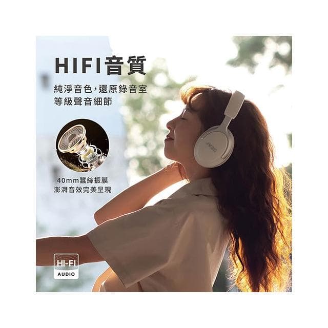【JV3C】JV3C BH01 耳罩式 降噪藍牙耳機 藍牙耳機 HiFi 音質 ANC 降噪 無線耳機 藍芽耳機 藍牙5.3