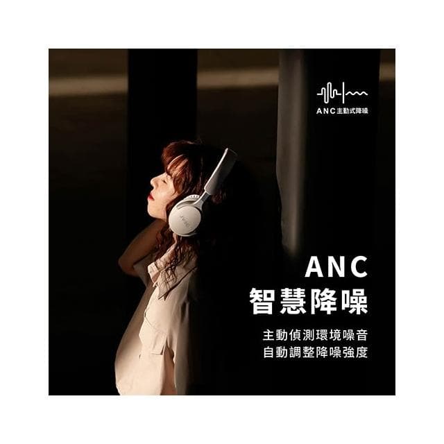 【JV3C】JV3C BH01 耳罩式 降噪藍牙耳機 藍牙耳機 HiFi 音質 ANC 降噪 無線耳機 藍芽耳機 藍牙5.3