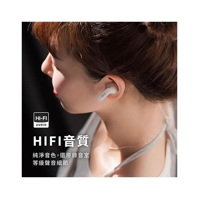 【JV3C】JV3C BH03AE 真無線降噪耳機 ANC 主動式降噪 ENC 降噪 HIFI音質 藍牙耳機 藍芽耳機 無線耳機