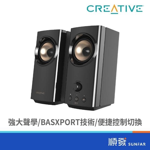 【Creative】【桌上喇叭】CREATIVE 創新未來 GigaWorks T60|藍芽喇叭|30W|多種輸入|二件式|強大聲學|