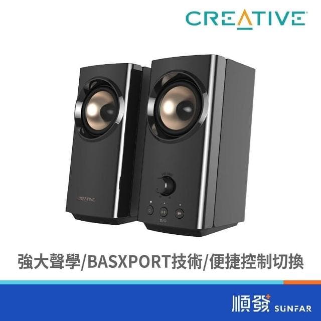 【Creative】【桌上喇叭】CREATIVE 創新未來 GigaWorks T60|藍芽喇叭|30W|多種輸入|二件式|強大聲學|