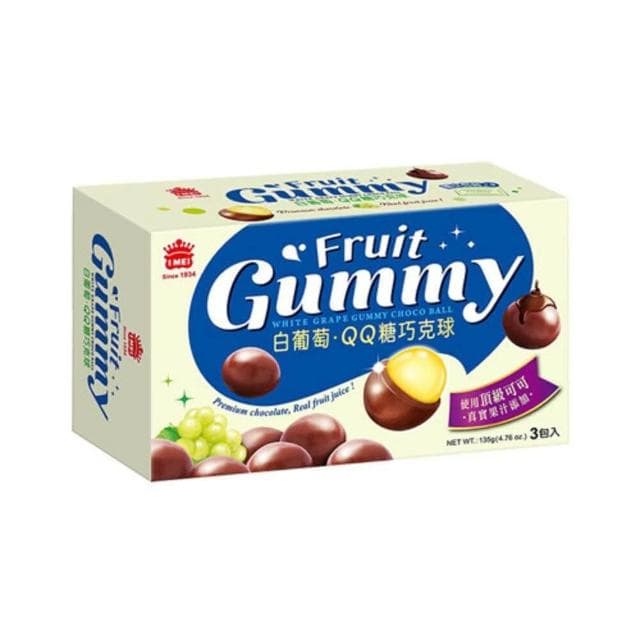 【義美】義美巧克球系列葡萄QQ糖超大葡萄乾草莓QQ糖白葡萄QQ糖135G盒愛買