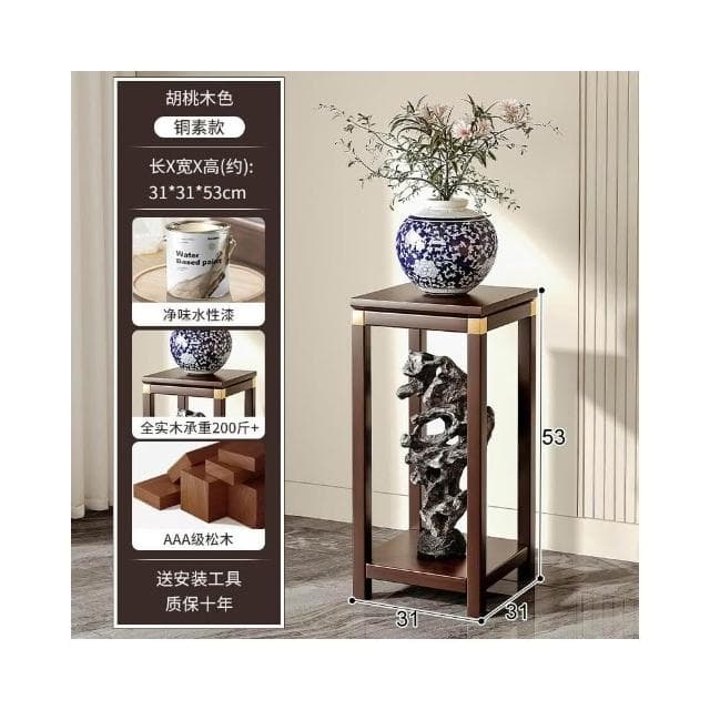 花架 實木花盆架 盆栽架 花架子客廳落地式博古盆景植物擺放架陽台置物架新中式實木花盆架