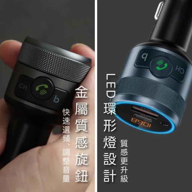 【KINYO】車用無線藍牙轉換器 ADB-8960 (車用藍牙播放器 免持通話 車充 車用音響轉換器)