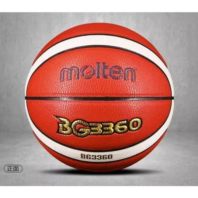 球友推薦+室外超好打  Molten Bg3360 室外籃球 厚實手感 室內籃球 男生籃球 生日禮物 R82
