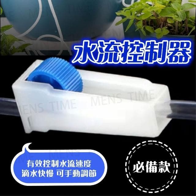 台灣現貨 ️一盆水可自動澆灌多盆植物 自動澆水器 自動澆水 懶人盆栽 澆花 澆水 澆花器 澆水器 日式滲水器