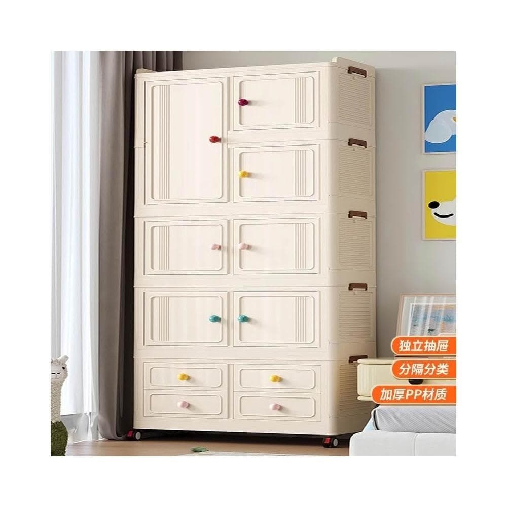 德國Ztoo寶寶衣櫃加厚嬰兒收納櫃家用置物櫃衣服儲物櫃兒童小衣櫥