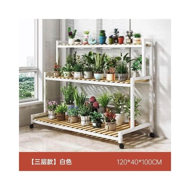 花架 陽台花架 花盆架 楠竹多層花架 盆栽架 多肉植物架 木製花架 展示架