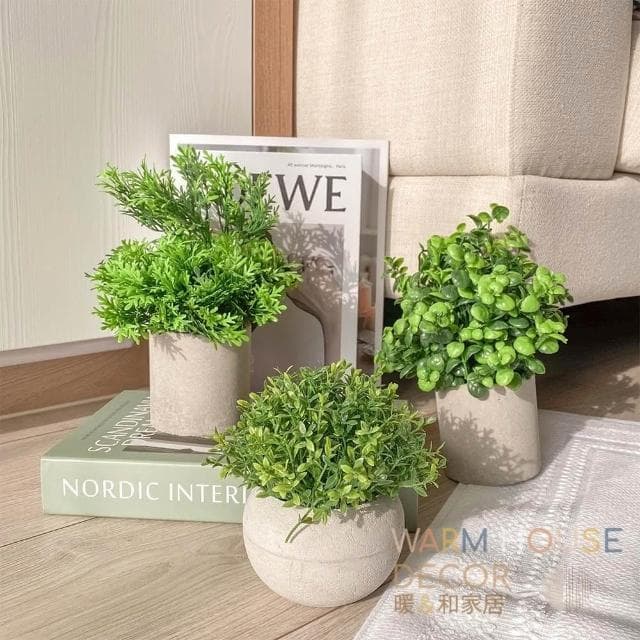 【Warm House Decor 暖和家居】北歐綠化仿真植物 (小盆栽 桌面小盆栽 假植物 盆栽 辦公室綠化 仿真植物)